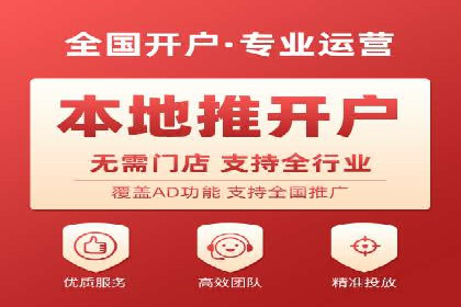 百度竞价案例：精准定位目标客户的秘诀
